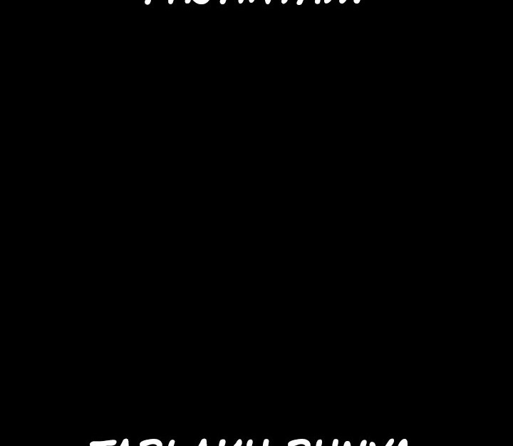 Hero Has Returned Chapter 95 Gambar 90