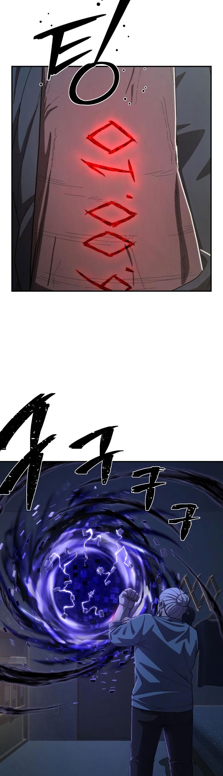 Hero Has Returned Chapter 95 Gambar 117