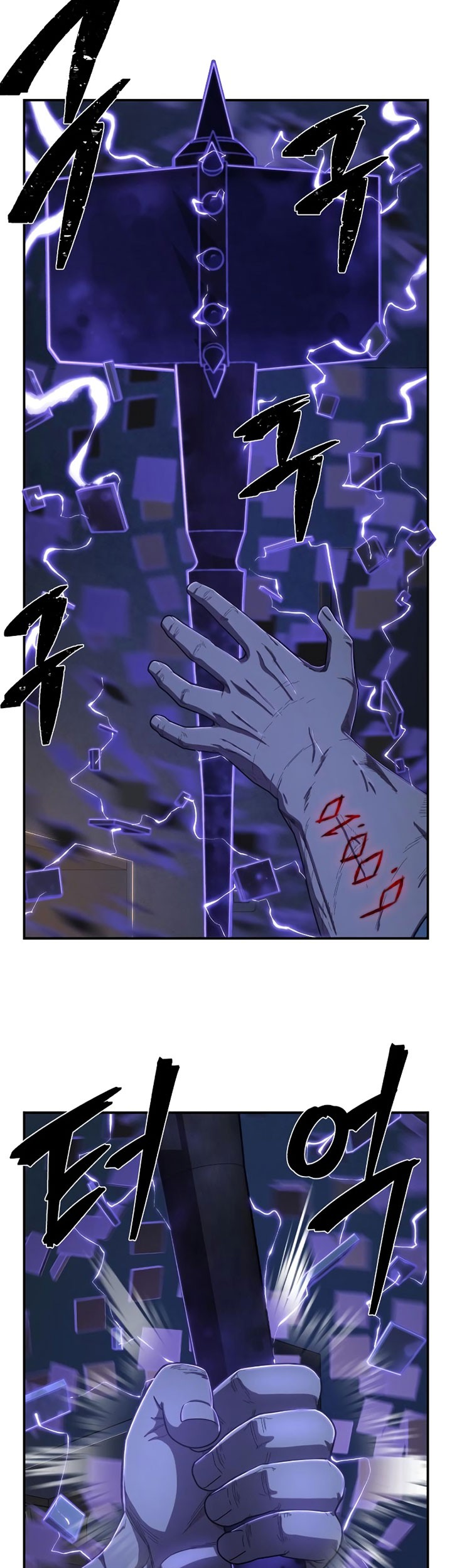 Hero Has Returned Chapter 95 Gambar 119