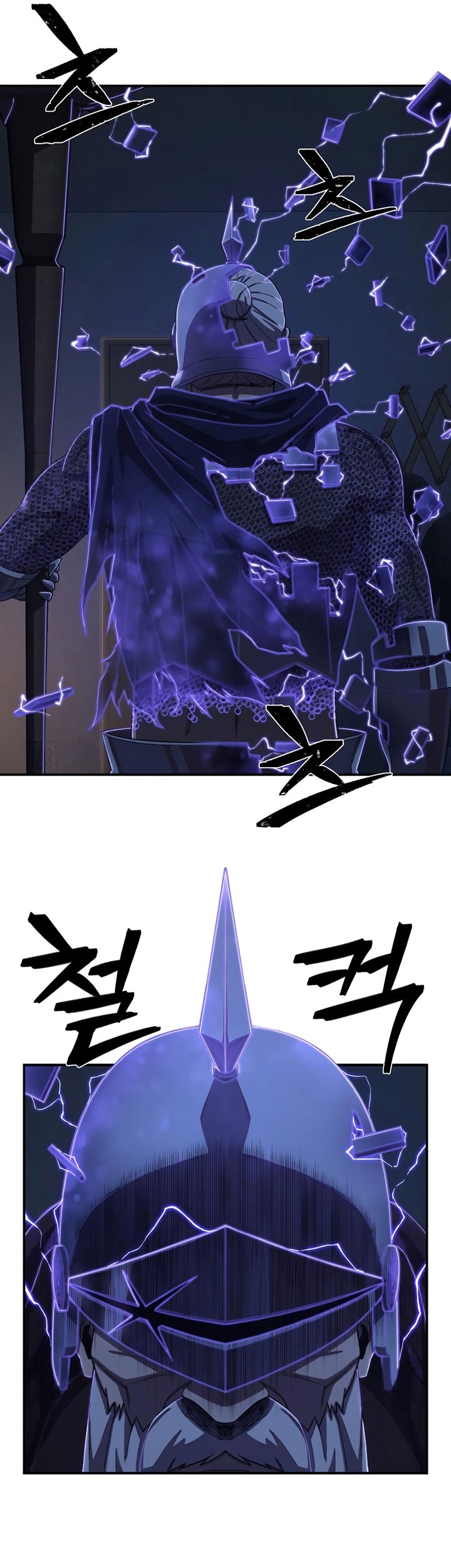 Hero Has Returned Chapter 95 Gambar 123