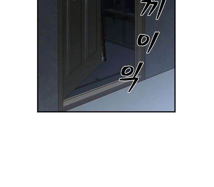 Hero Has Returned Chapter 95 Gambar 126