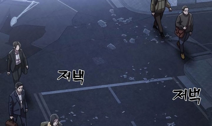 Hero Has Returned Chapter 95 Gambar 152