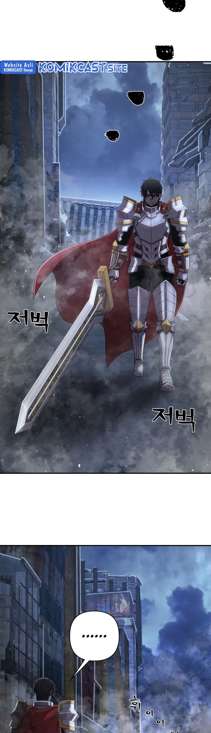 Hero Has Returned Chapter 95 Gambar 161