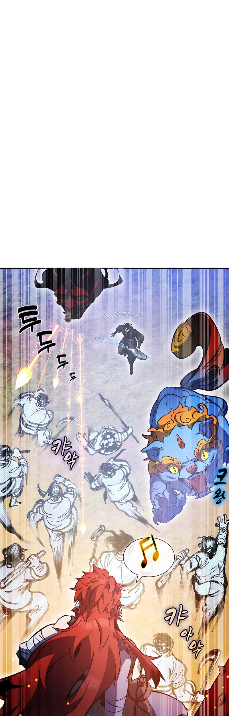 Drug Devourer Chapter 36 Gambar 27