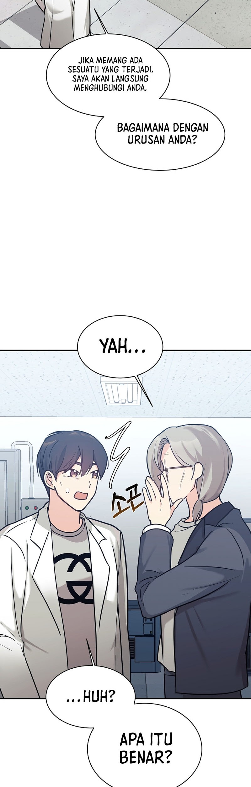 My Daughter Is a Dragon! Chapter 51 Gambar 43