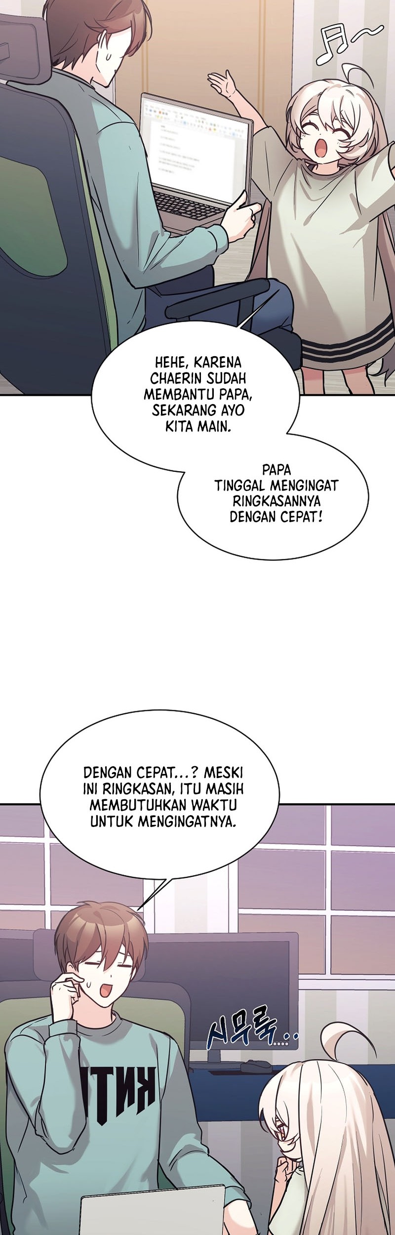 My Daughter Is a Dragon! Chapter 51 Gambar 11