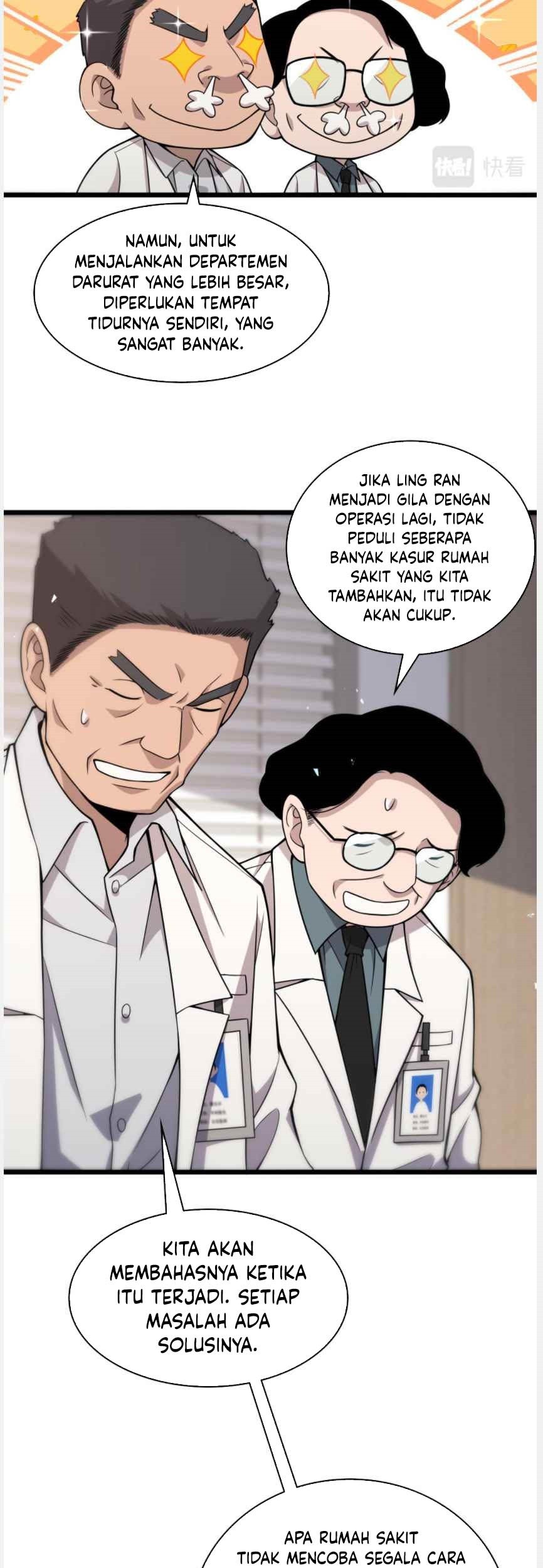 Great Doctor Ling Ran Chapter 96 Gambar 28