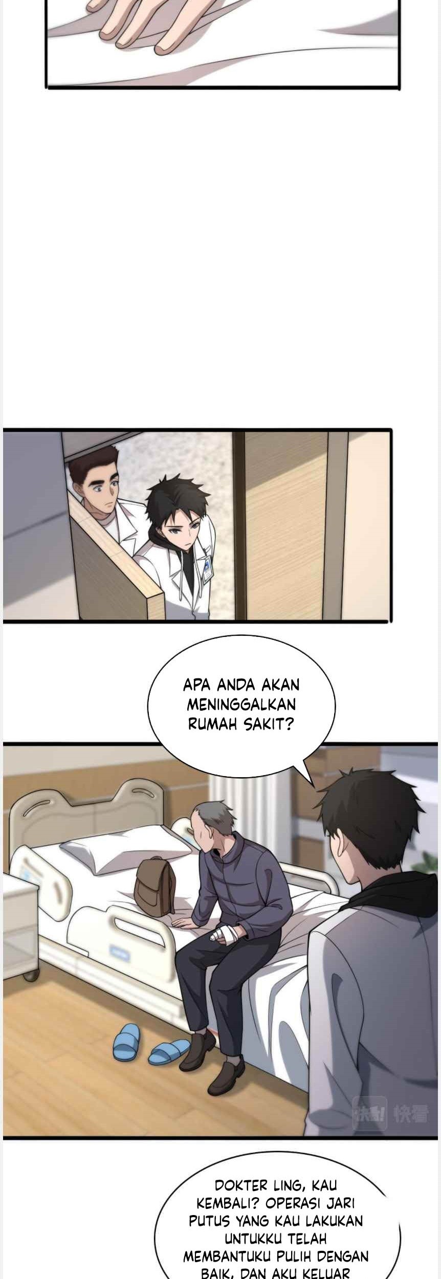 Great Doctor Ling Ran Chapter 96 Gambar 6