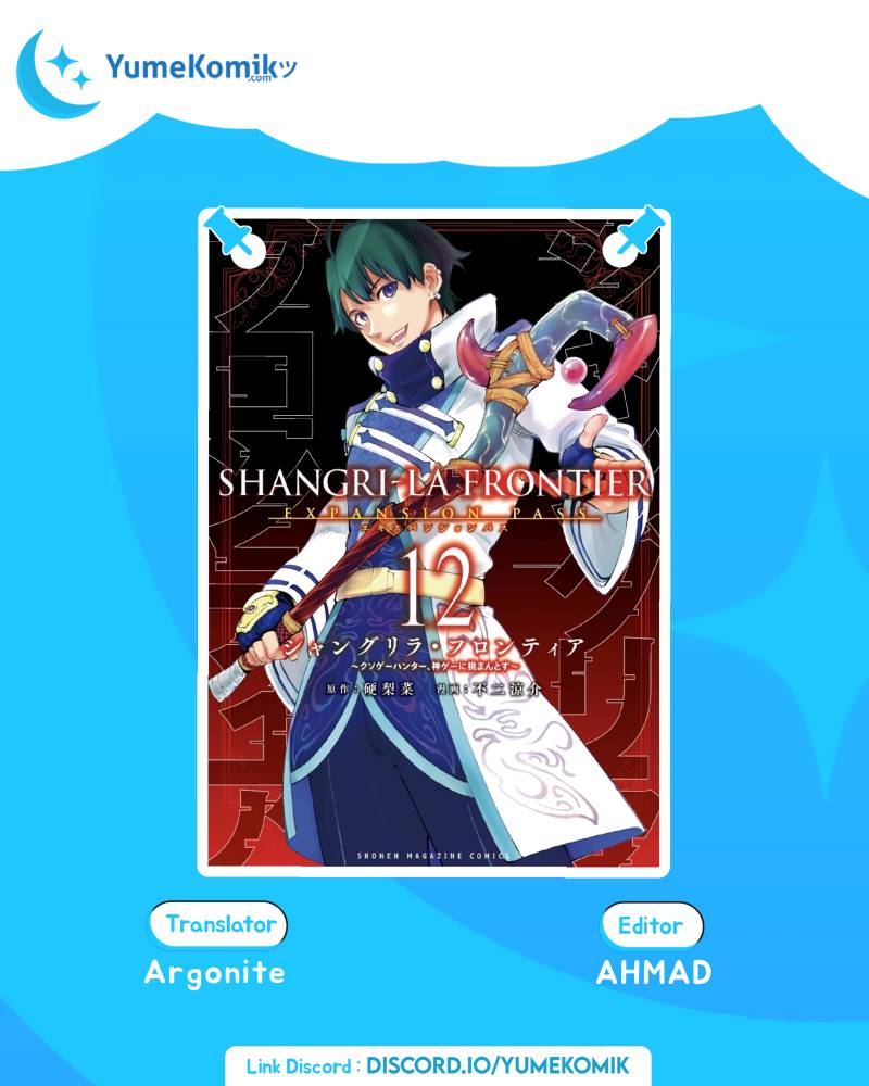 Baca Komik Shangri-La Frontier ~ Kusoge Hunter, Kamige ni Idoman to su~ Chapter 98 Gambar 1