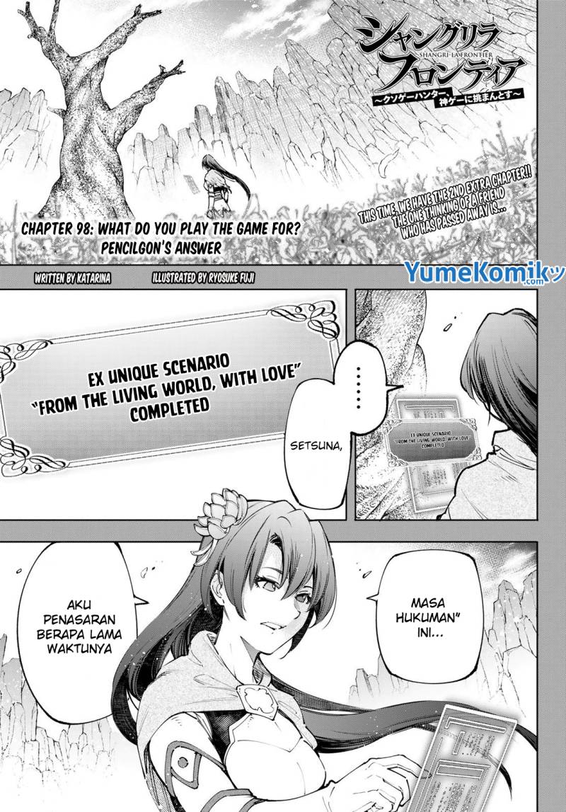 Manga Shangri-La Frontier ~ Kusoge Hunter, Kamige ni Idoman to su~ Chapter 98 gambar nomor 2