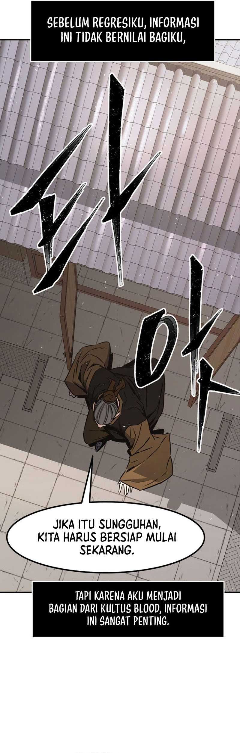 Absolute Sword Sense Chapter 35 Gambar 50