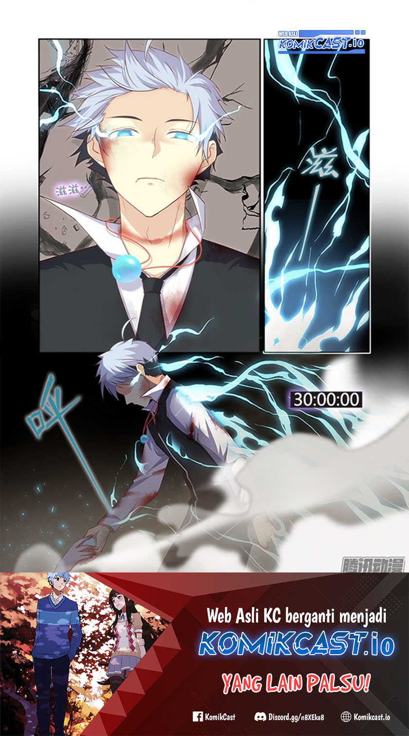 Baca Manhua Yaoguai Mingdan Chapter 347 Gambar 2