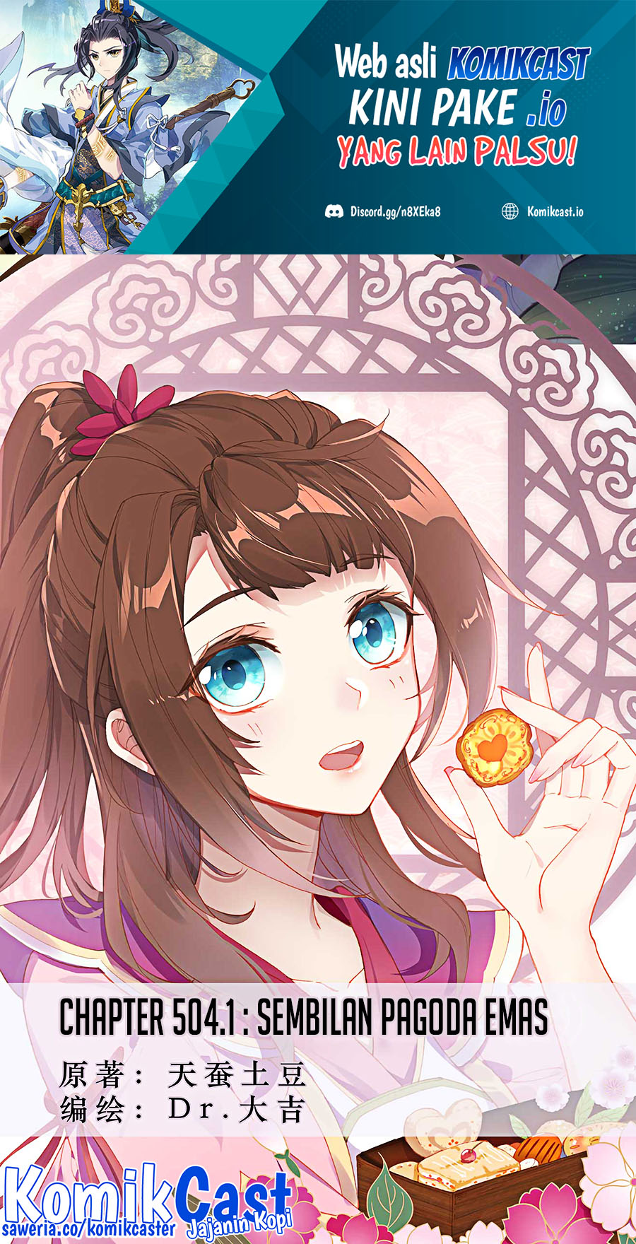 Manhua Yuan Zun Chapter 504 gambar nomor 2