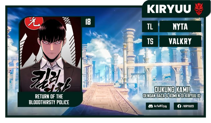 Komik Return of the Bloodthirsty Police Chapter 18 gambar nomor 1
