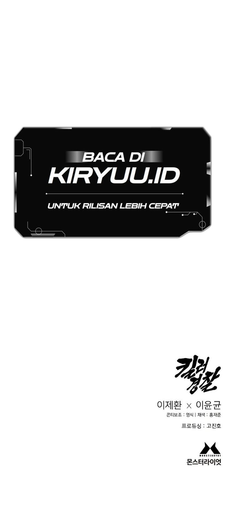 Return of the Bloodthirsty Police Chapter 18 Gambar 55