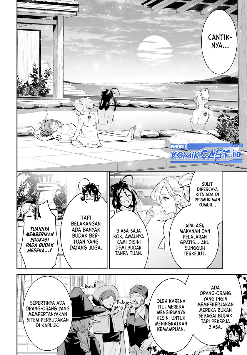 Tenkuu no Shiro o Moratta no de Isekai de Tanoshiku Asobitai Chapter 37 Gambar 13