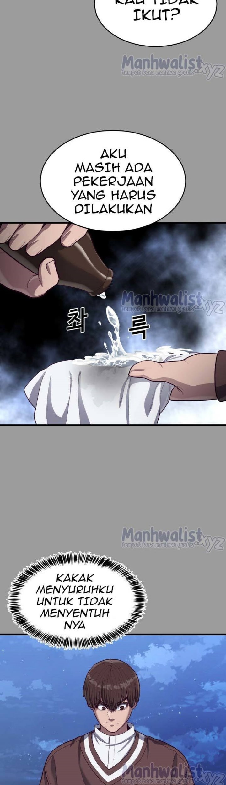 Absolute Obedience Chapter 46 Gambar 41