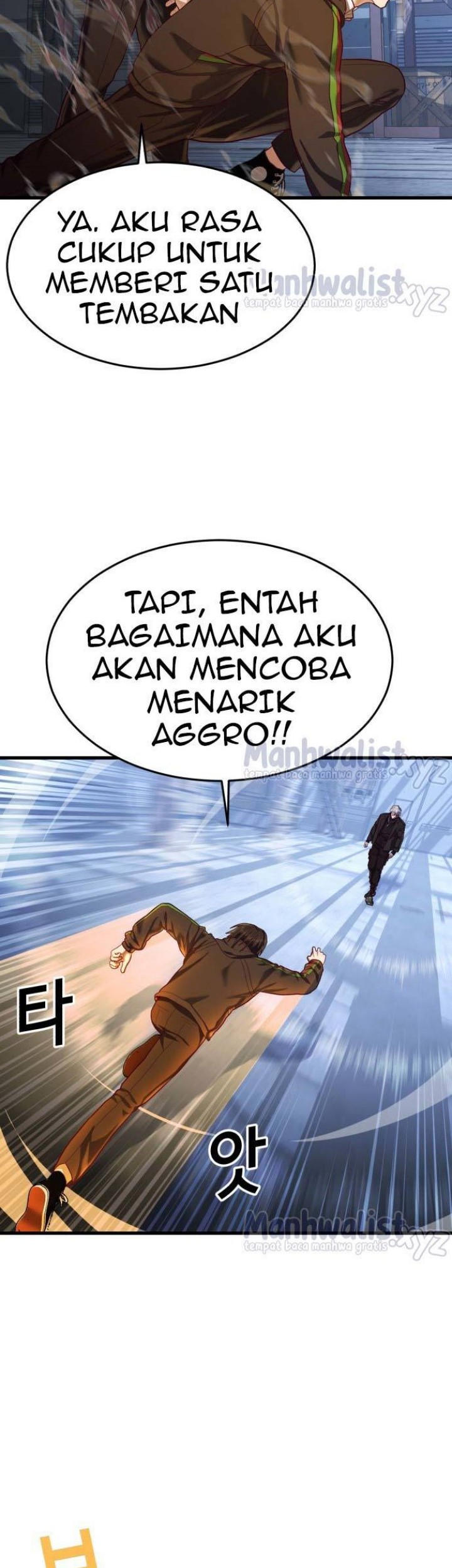 Absolute Obedience Chapter 46 Gambar 57