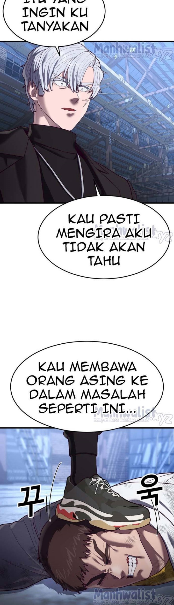 Absolute Obedience Chapter 46 Gambar 77