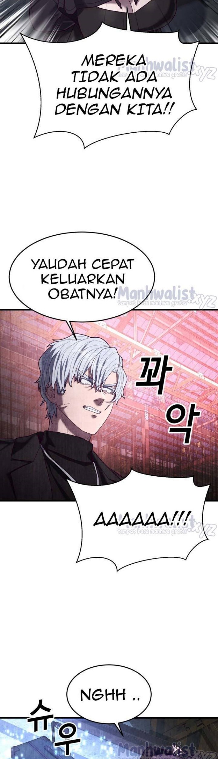 Absolute Obedience Chapter 46 Gambar 81