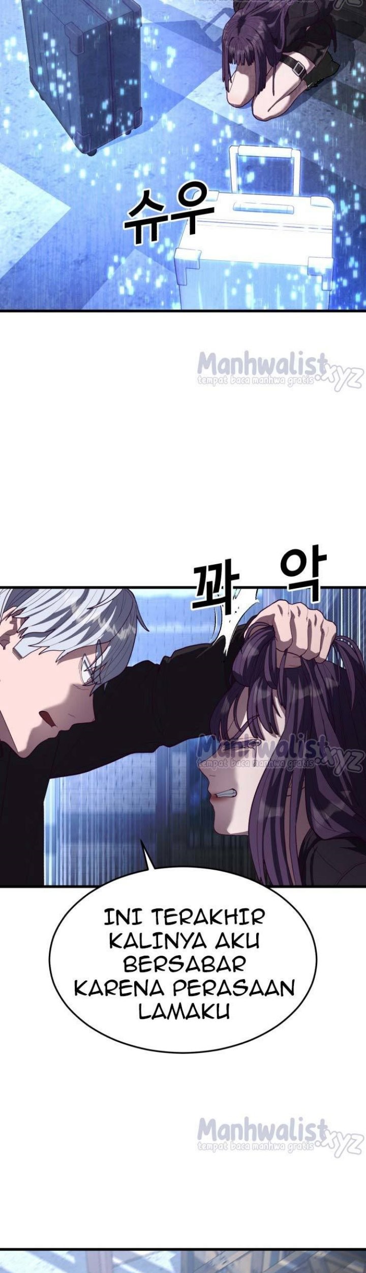Absolute Obedience Chapter 46 Gambar 83