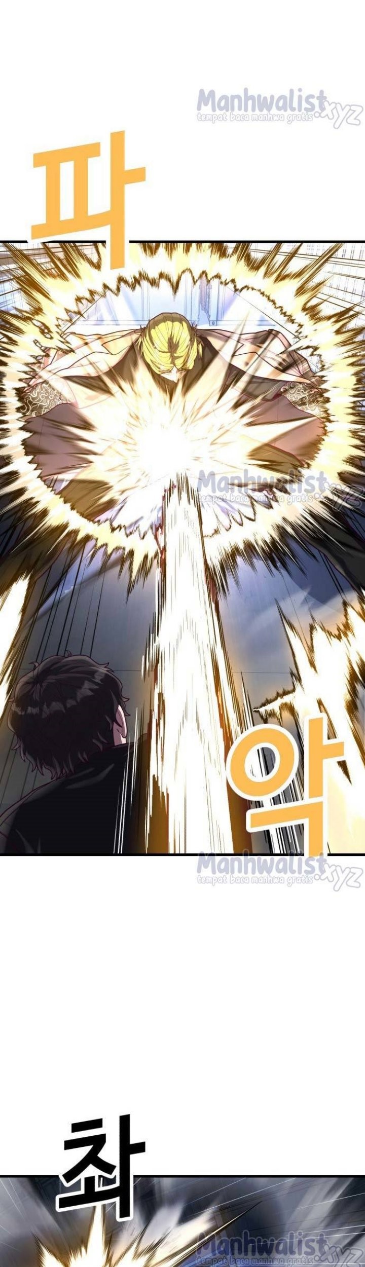 Absolute Obedience Chapter 46 Gambar 5