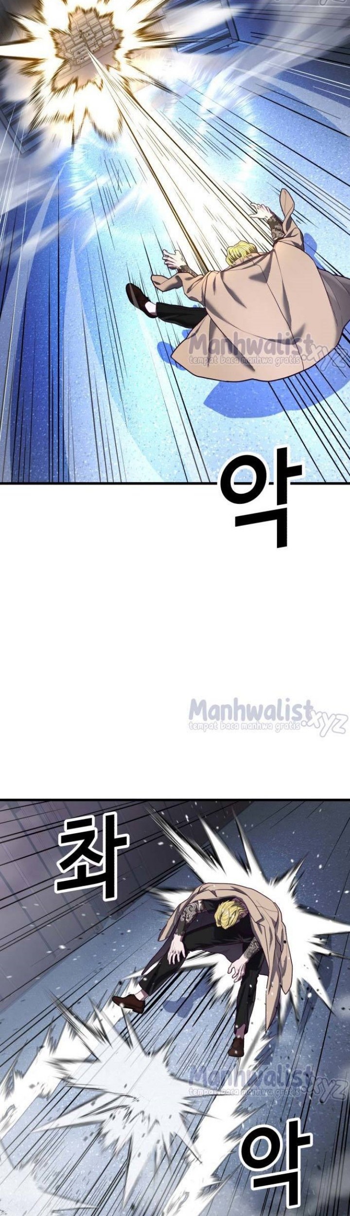 Absolute Obedience Chapter 46 Gambar 6