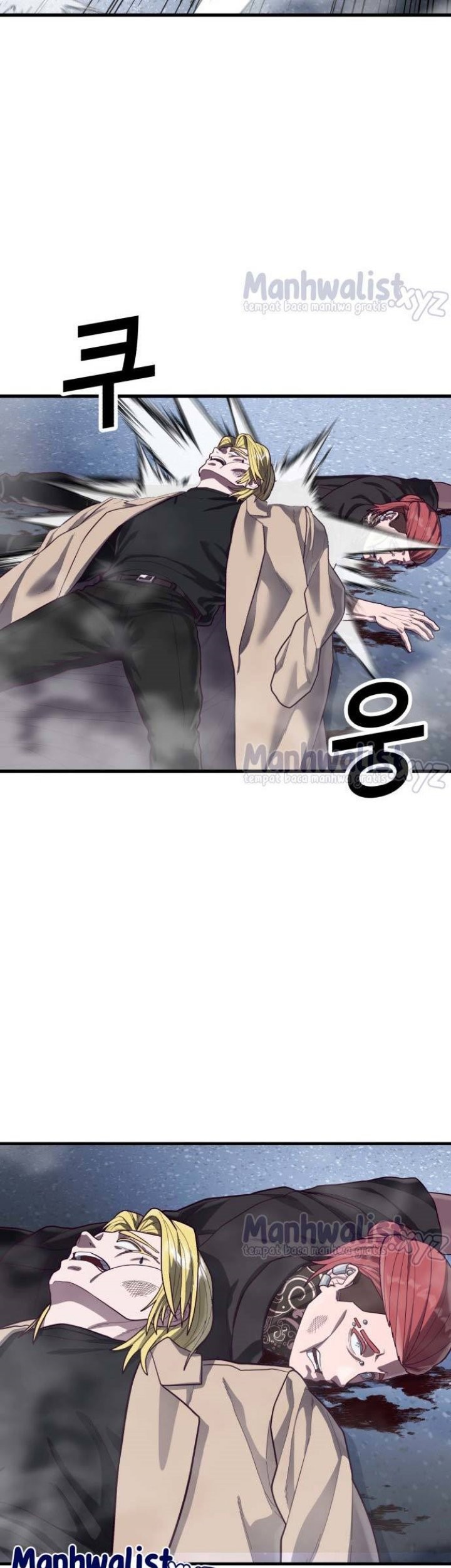 Absolute Obedience Chapter 46 Gambar 8