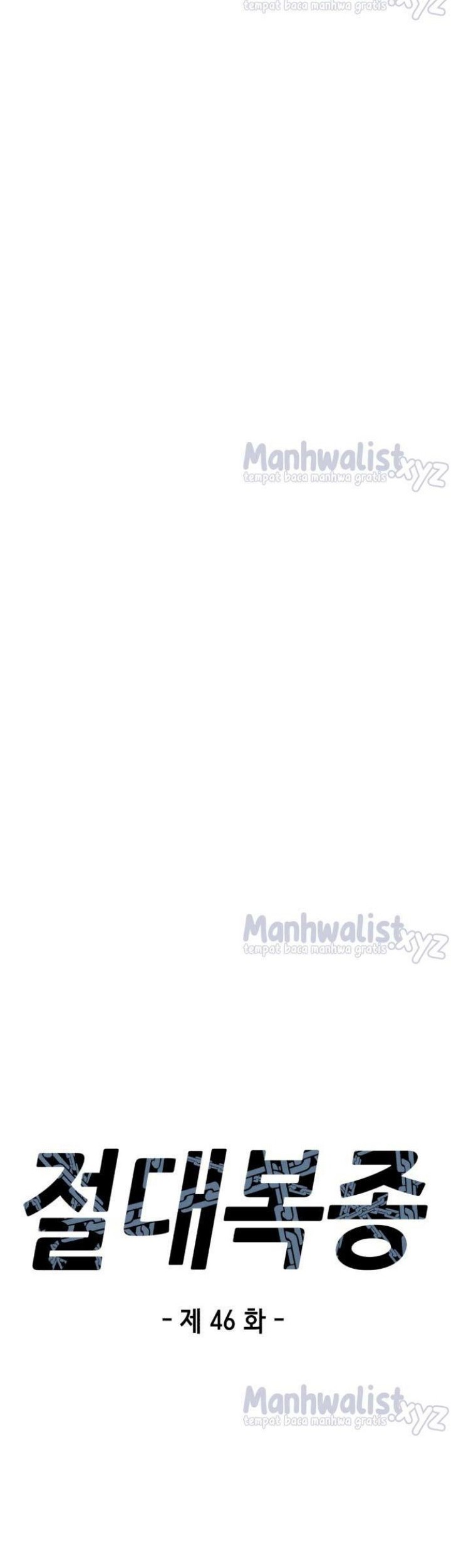 Absolute Obedience Chapter 46 Gambar 15