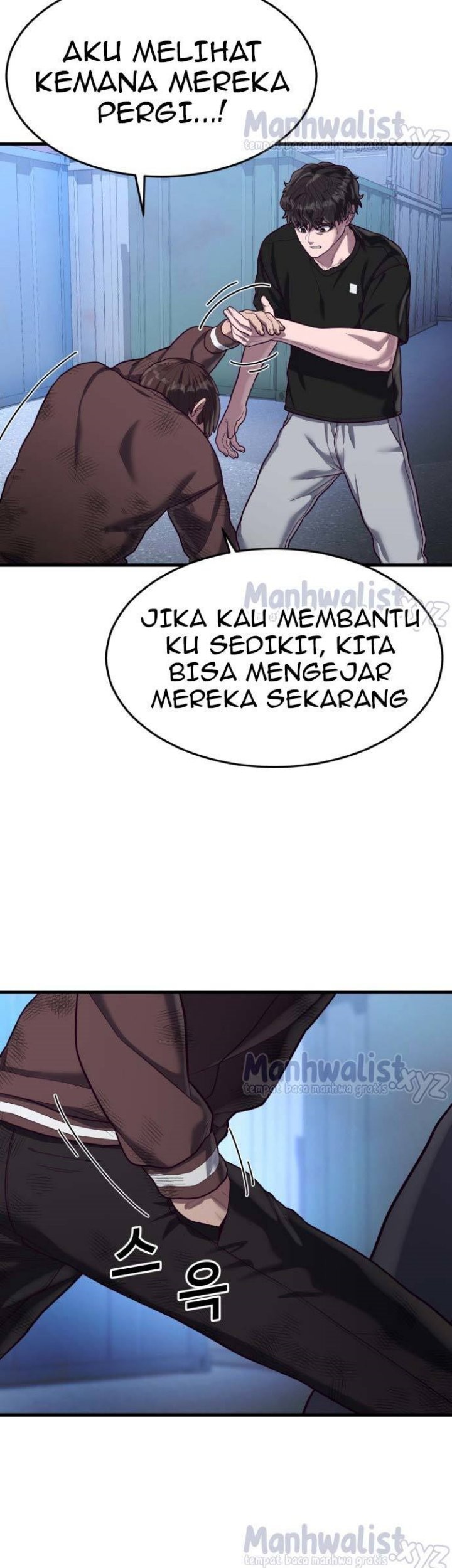 Absolute Obedience Chapter 46 Gambar 23