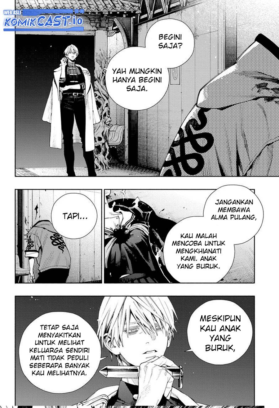 Gokurakugai Chapter 09 Gambar 13