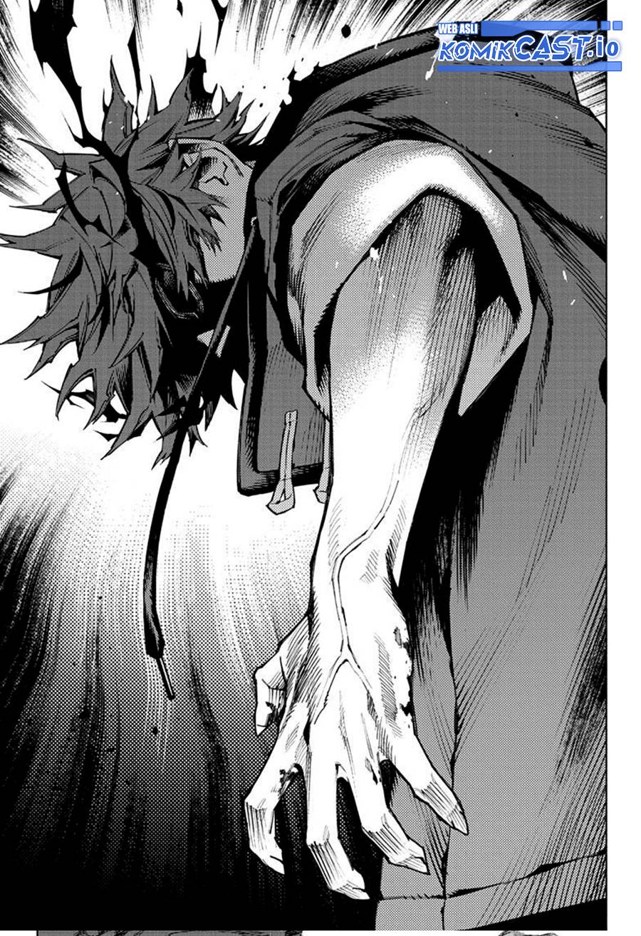 Gokurakugai Chapter 09 Gambar 14
