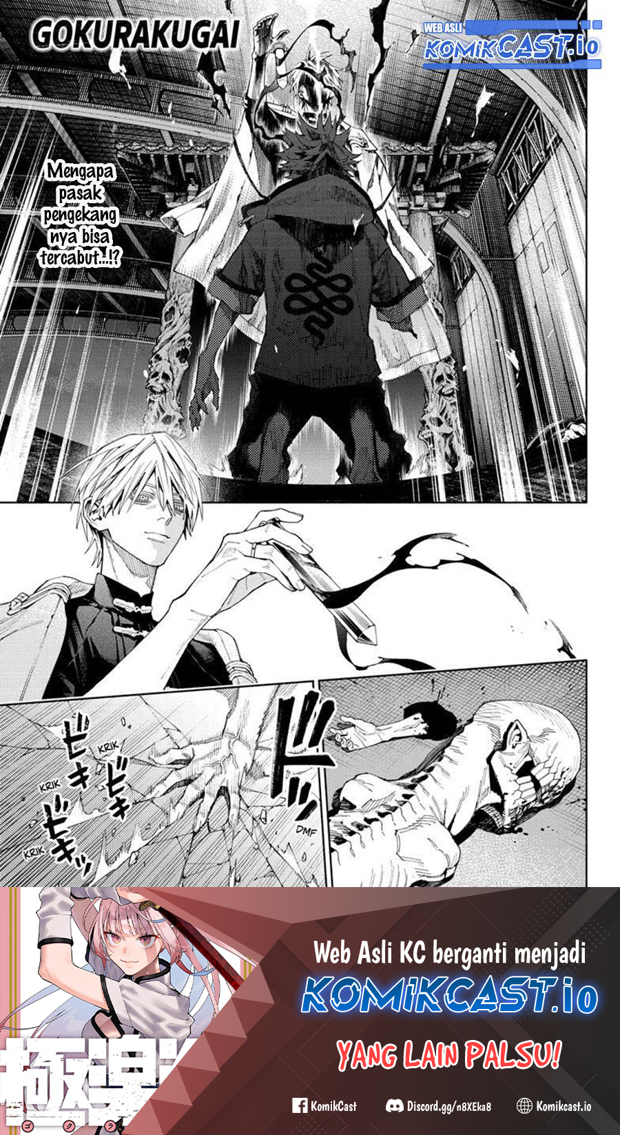 Baca Manga Gokurakugai Chapter 09 Gambar 2
