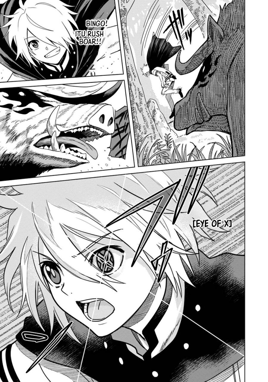 The Strongest Sage Without a Job – I Couldn’t Get a Job and Was Exiled, but With the Knowledge of the Game, I Was the Strongest in the Other World Chapter 08 Gambar 8