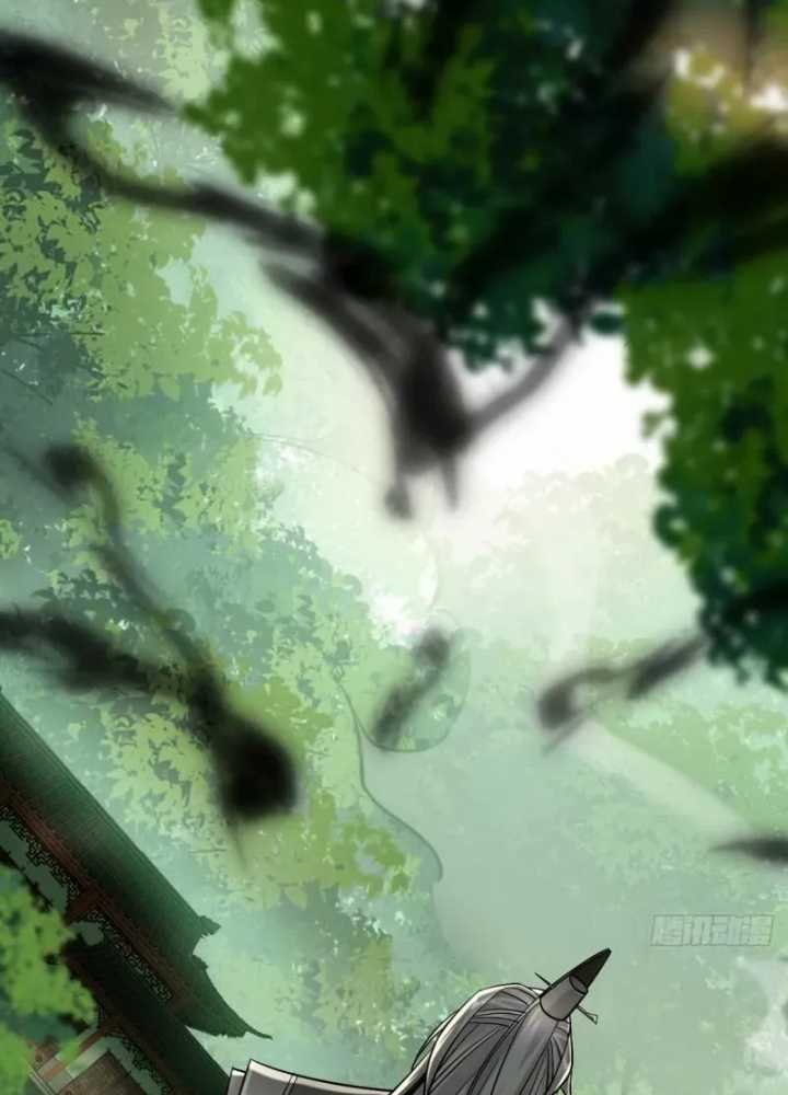 The Ten Great Emperors Are All My Disciples Chapter 83 Gambar 21