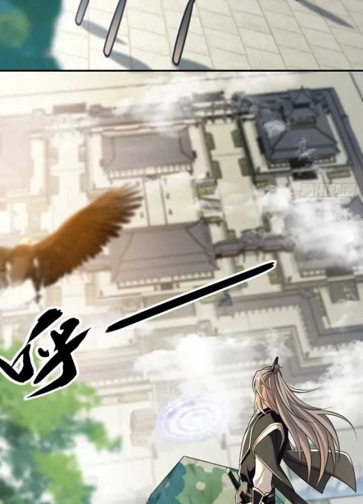 The Ten Great Emperors Are All My Disciples Chapter 83 Gambar 39