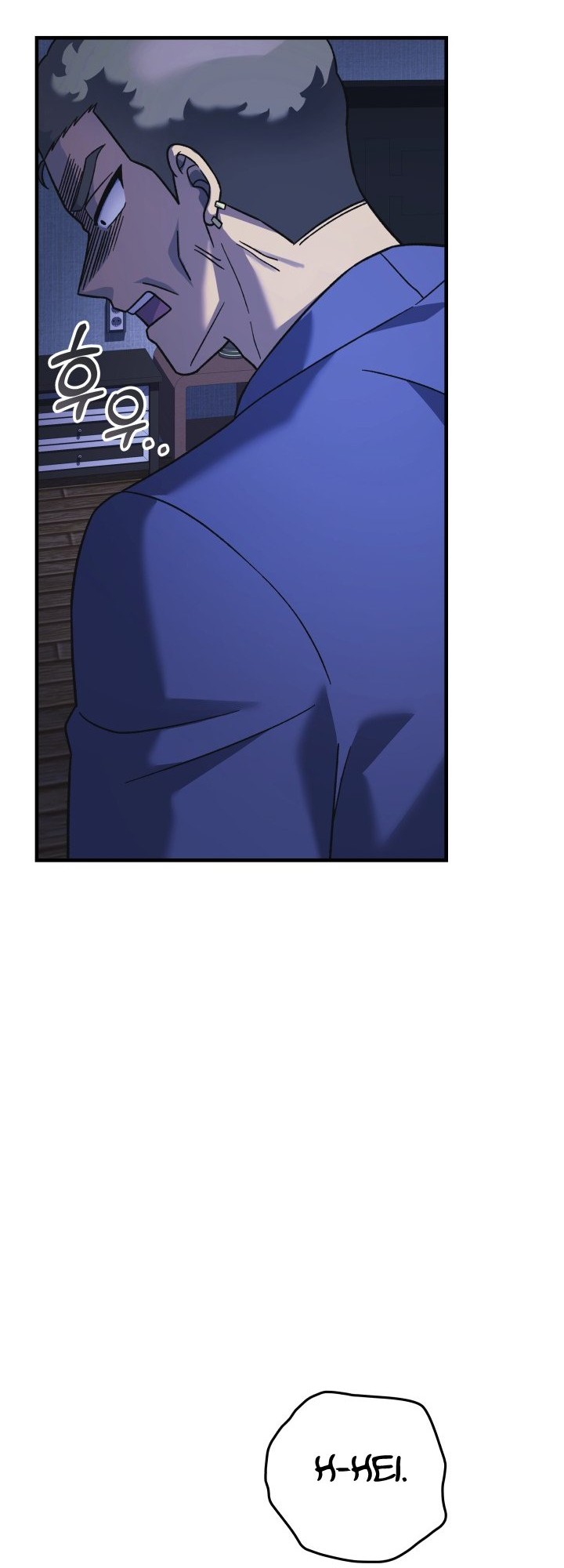 My Daughter is the Final Boss Chapter 81 Gambar 37