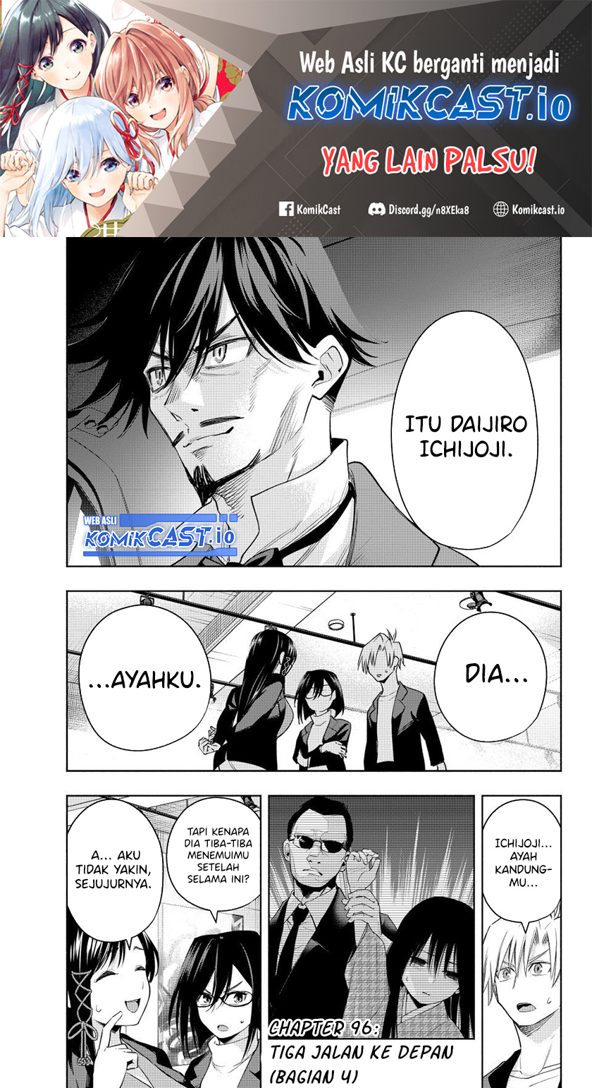 Baca Manga Amagami-san Chi no Enmusubi Chapter 96 Gambar 2