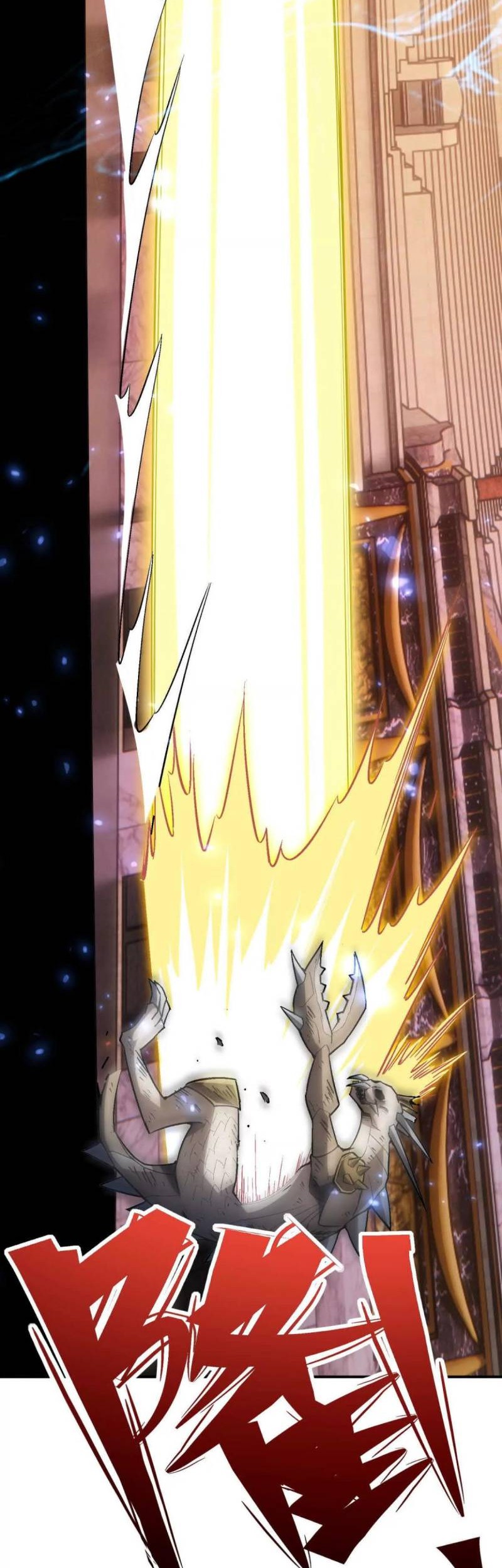 Rise Of The Beast God Chapter 10 Gambar 41