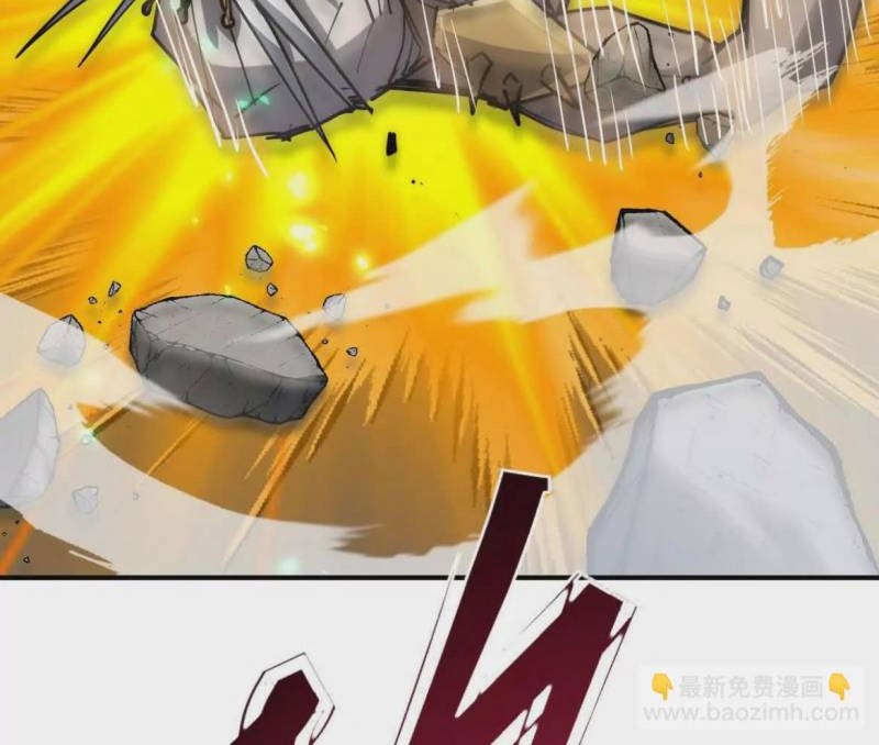 Rise Of The Beast God Chapter 10 Gambar 15