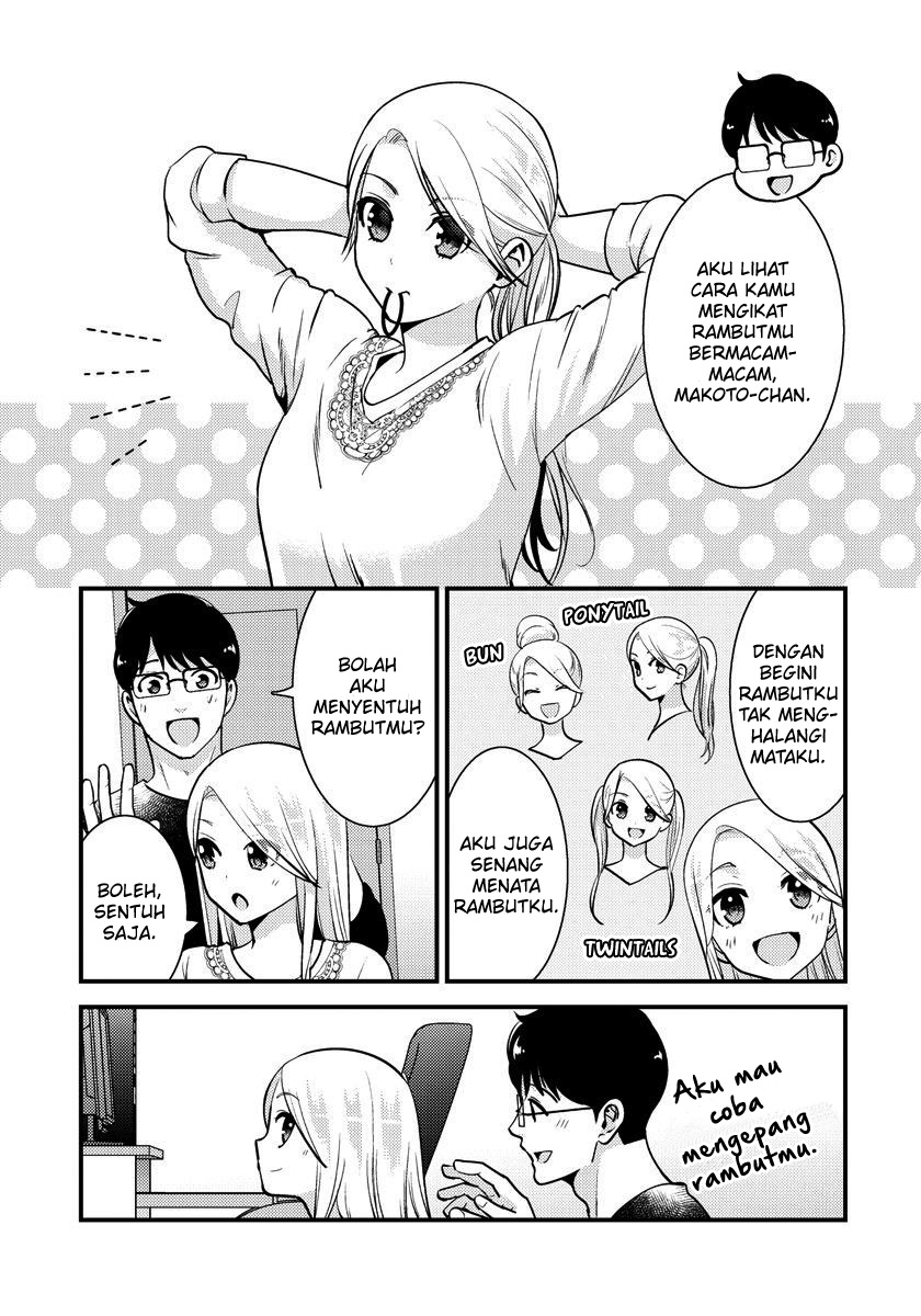Saenai Riman to Yankee Joshi Kousei Chapter 28.3 Gambar 4