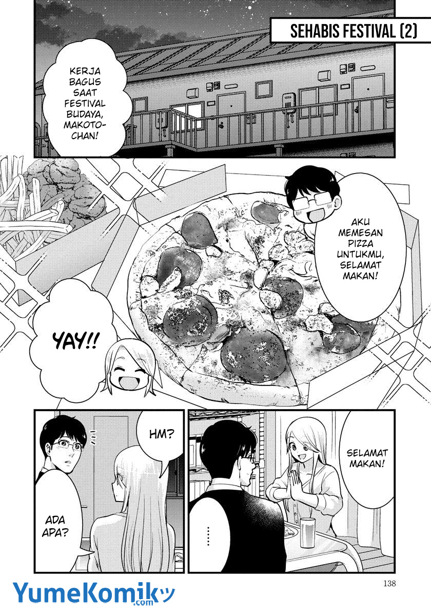 Saenai Riman to Yankee Joshi Kousei Chapter 28.2 Gambar 3