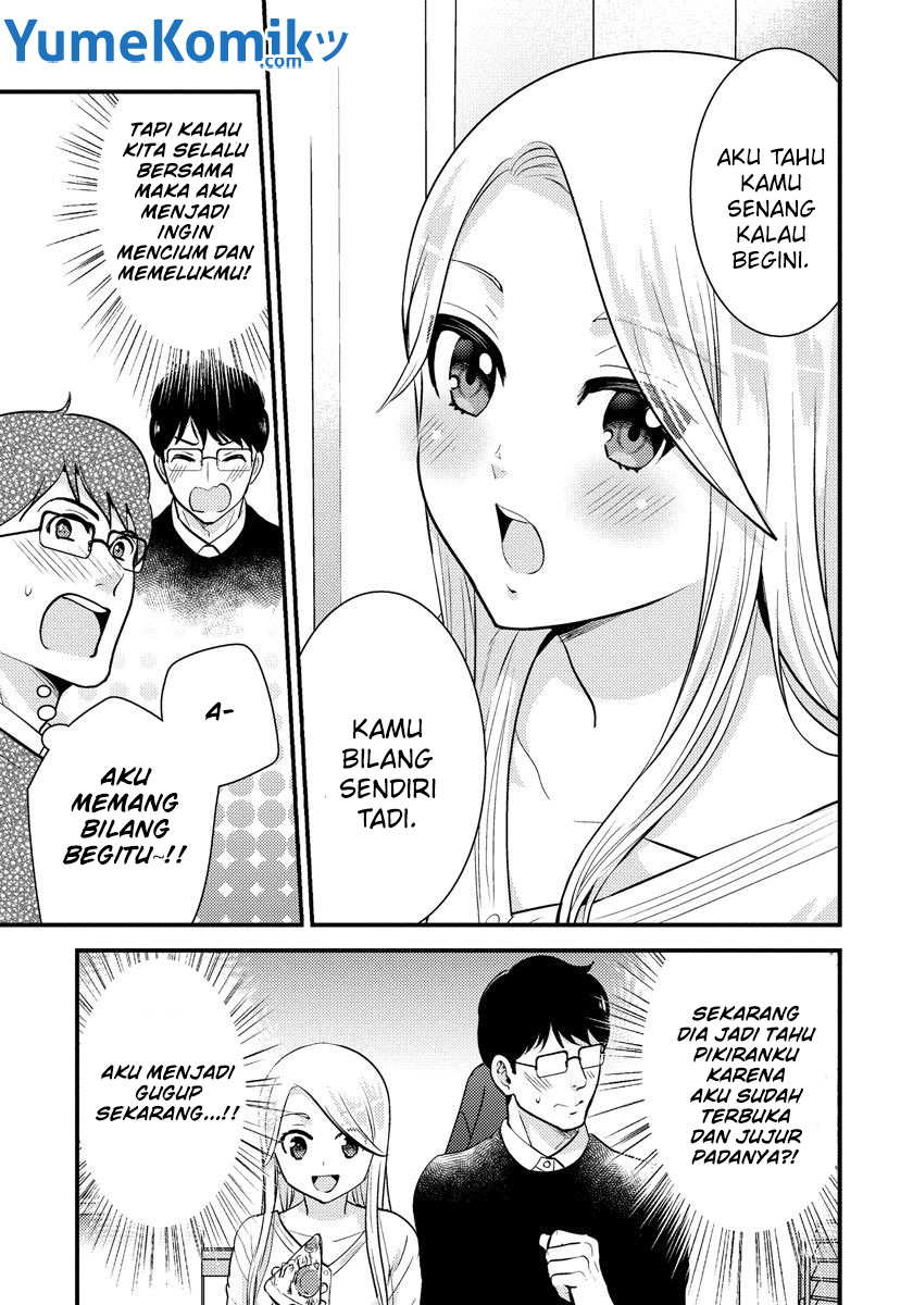 Saenai Riman to Yankee Joshi Kousei Chapter 28.2 Gambar 6