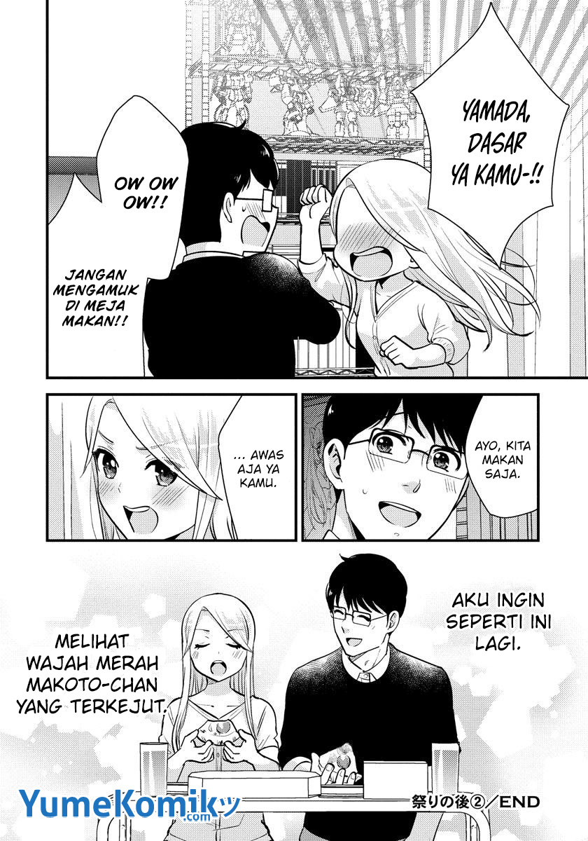 Saenai Riman to Yankee Joshi Kousei Chapter 28.2 Gambar 9