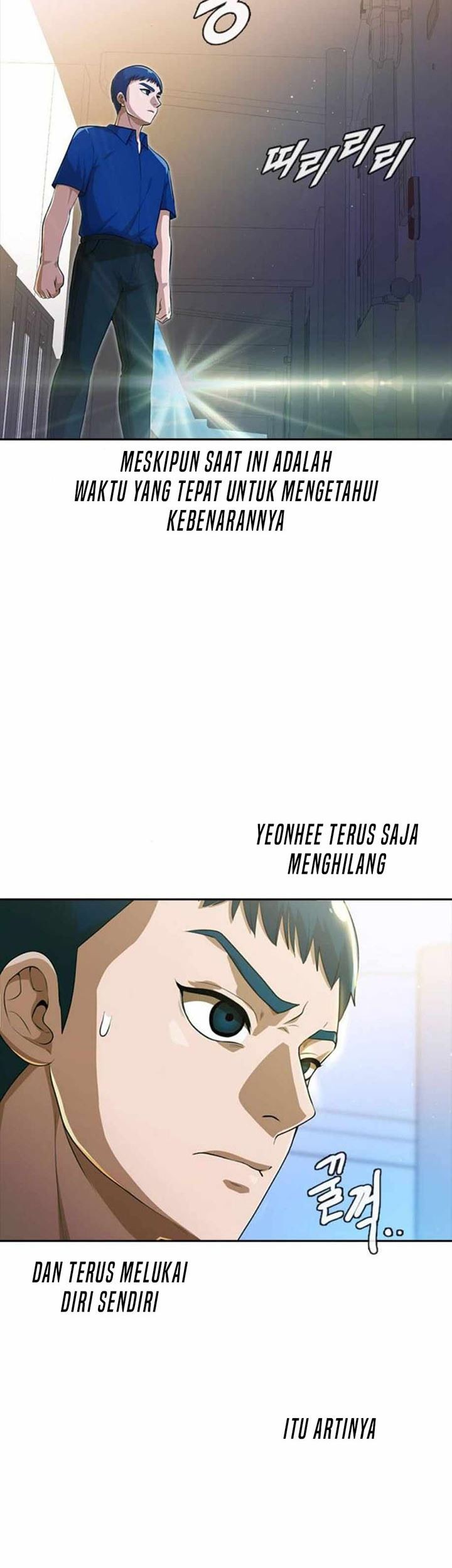 The Girl from Random Chatting! Chapter 268 Gambar 35