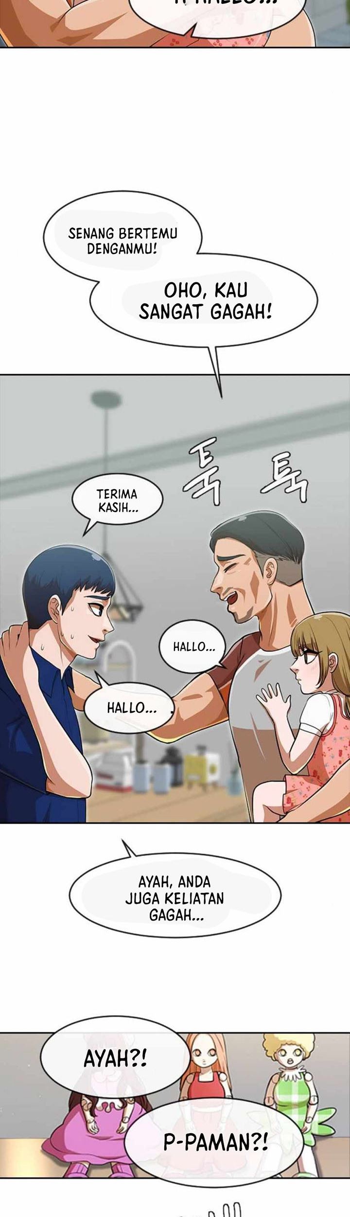 The Girl from Random Chatting! Chapter 268 Gambar 53