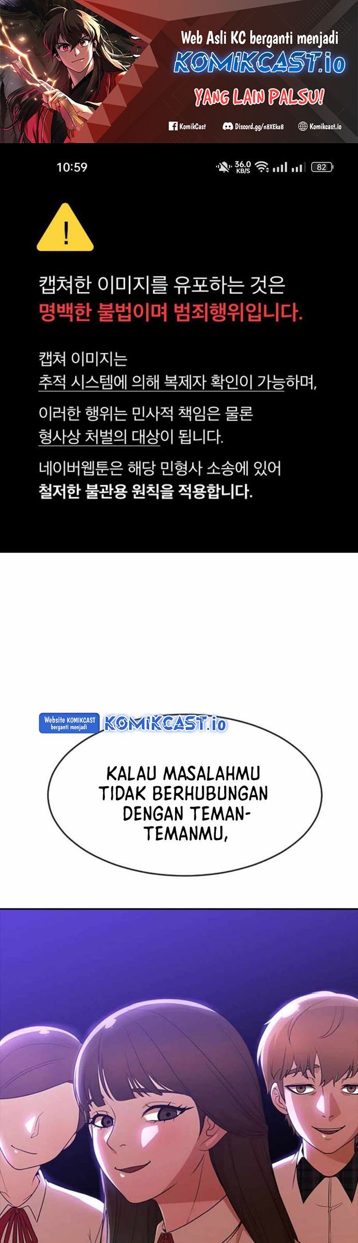 Manhwa The Girl from Random Chatting! Chapter 268 gambar nomor 2