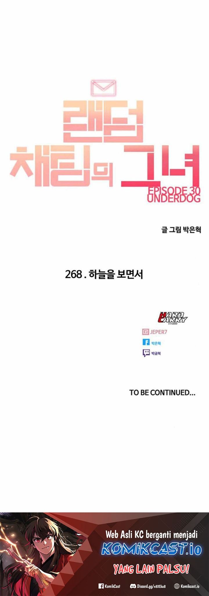 The Girl from Random Chatting! Chapter 268 Gambar 97