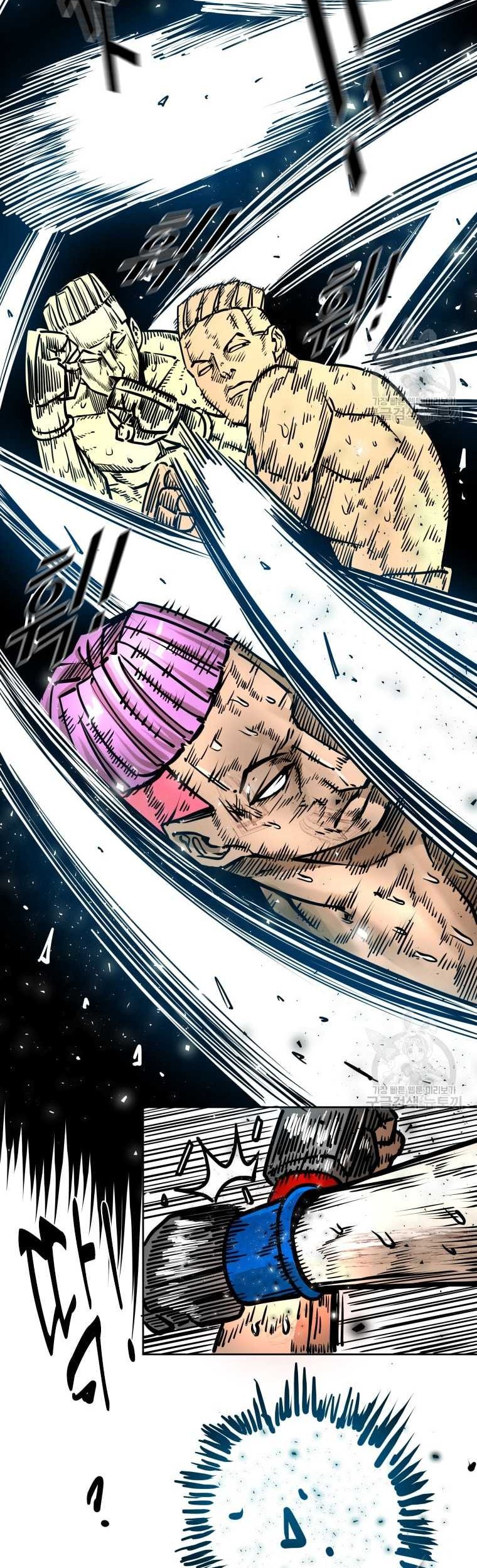 Shark Chapter 281 Gambar 39