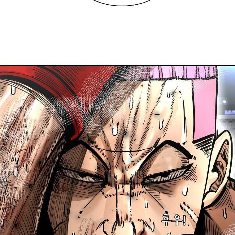 Shark Chapter 281 Gambar 58